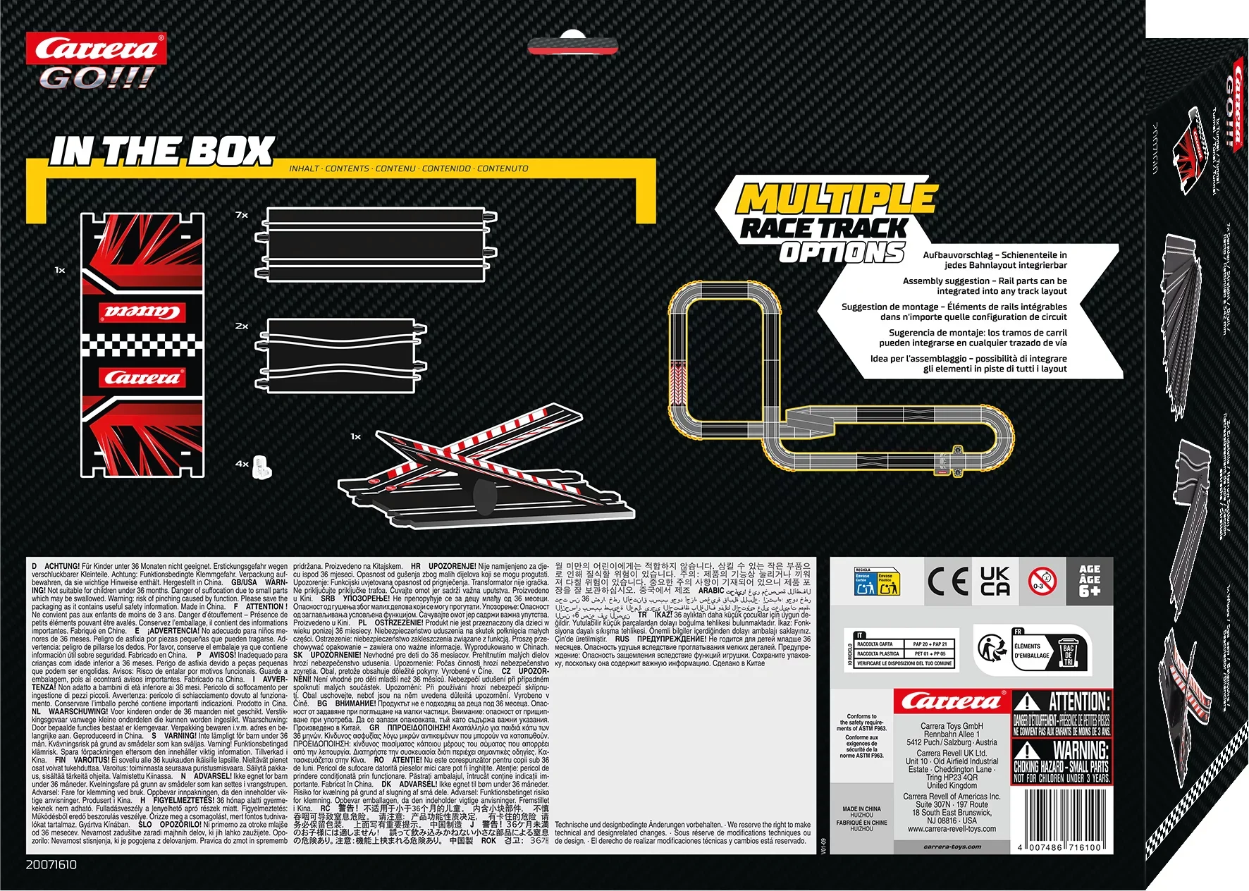 Extension Pack - Mega - Image 2